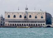 Палац дожів у Венеції