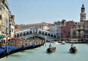 Великий канал у Венеції, описаний М.…
