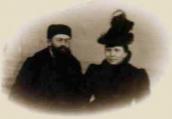 In 1895 with wife