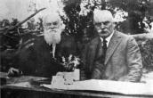 1927 г. М.Грушевский и К.Студинский