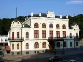 Merchant Assembly in Kyiv (1917)