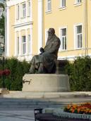 Monument to M. Hrushevsky in Kyiv.